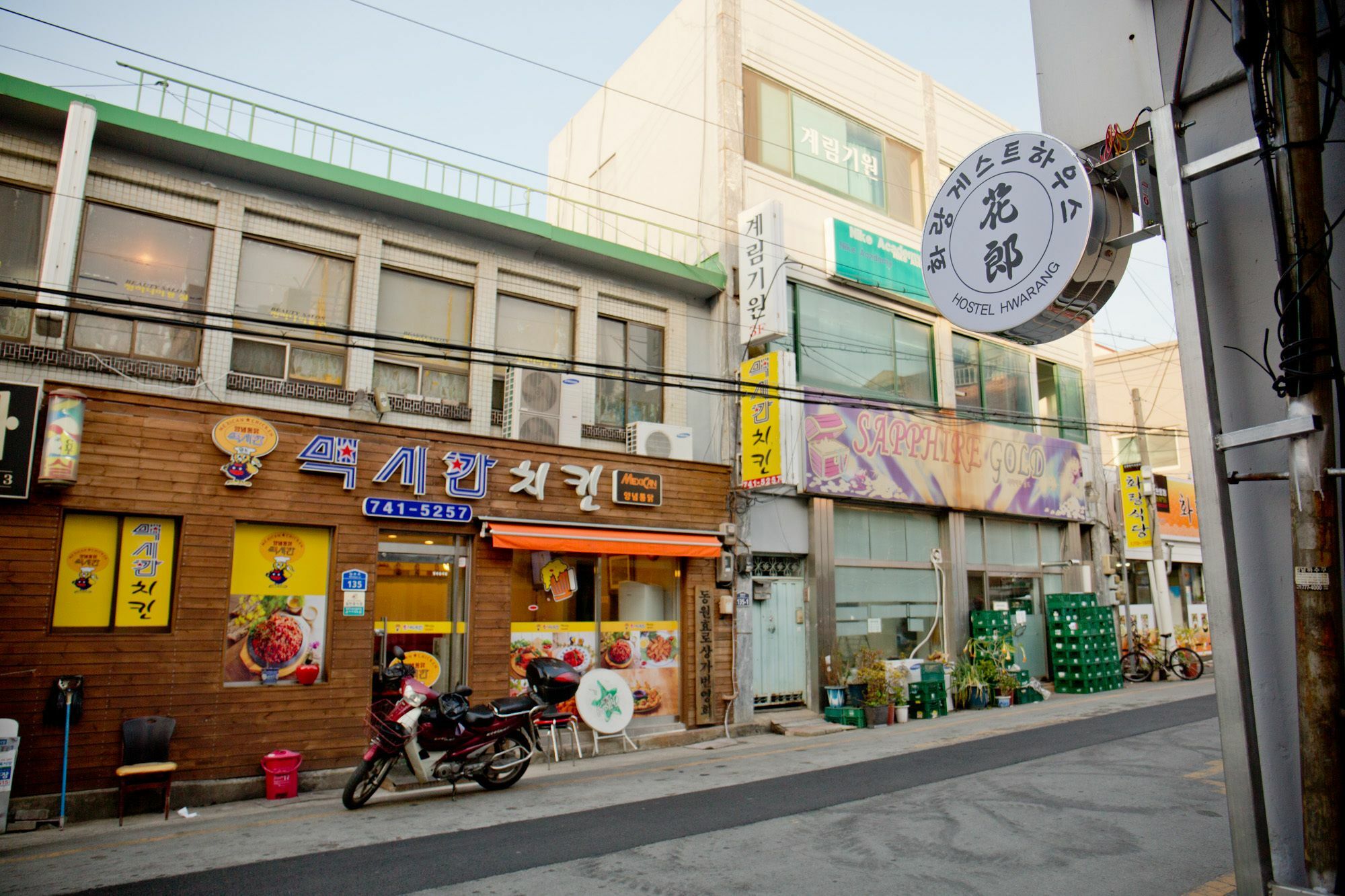 Hwarang Guesthouse Gyeongju Exterior photo